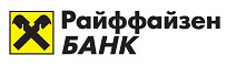 Райффайзен Райффайзен