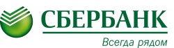 Сбербанк России Сбербанк России